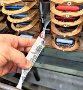 Schlüsselband wird gewebt